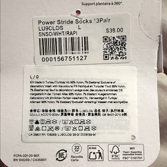 lululemon athletica Power Stride Socks - 3 Pair Pack - Picture 7 of 7